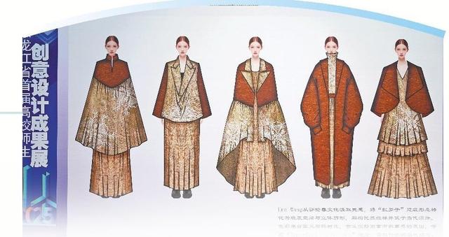 黑龍江省首屆高校師生創意設計成果展啟幕 - 