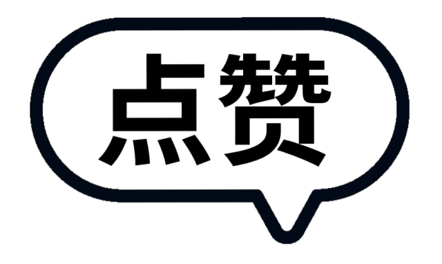 美國威脅，法國翻臉，德國安撫：默茨能穩住這場格陵蘭危機嗎？ - 