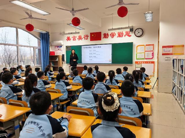 築牢安全防線 護航成長之路：山東航空學院附屬小學2026年春季開學第一課開講 - 