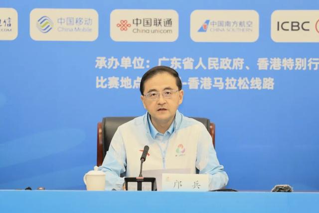 發布實錄 丨 第十五屆全國運動會“中國電信杯”田徑（馬拉松）比賽有關情況 - 