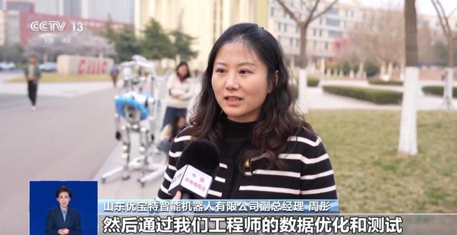 極限訓練+技術迭代 揭秘機器人如何備戰半馬 - 