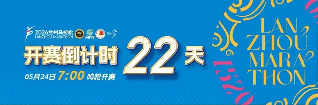 黃河清風·清風廉語｜歷覽前賢國與家，成由勤儉破由奢 - 