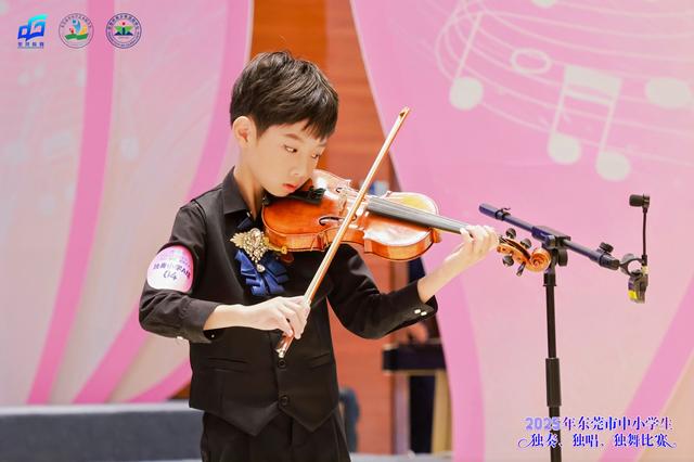 莞邑少年綻風華！東莞市中小學生獨奏獨唱獨舞比賽落幕 - 