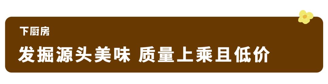 鮮吃爆汁，干嚼如蜜！花青素含量遠超藍莓，可惜會吃的人太少... - 天天要聞