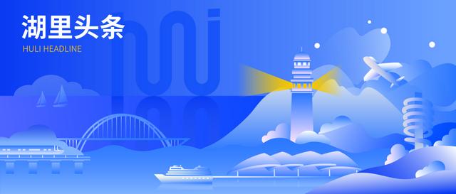 每人3000元，專項補貼來了！最新通知！