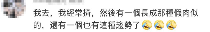 嚇人！20歲男生肺被“啃”出10多個空洞！只因一個常見動作……醫生提醒 - 