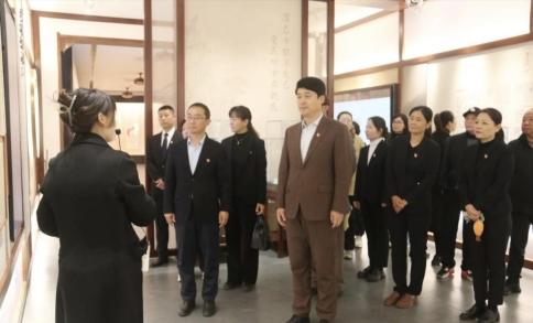 淄博外國語實驗學校組織參觀聊齋廉政文化政德教育主題展