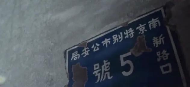 88年了，為什麼我們不能忘記南京大屠殺