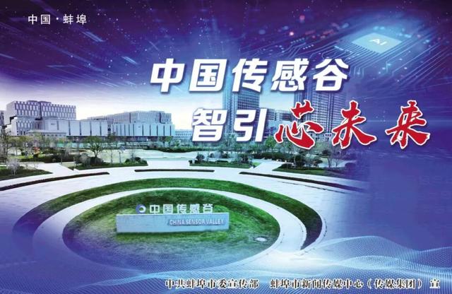 明確了！明年“國補”繼續 - 