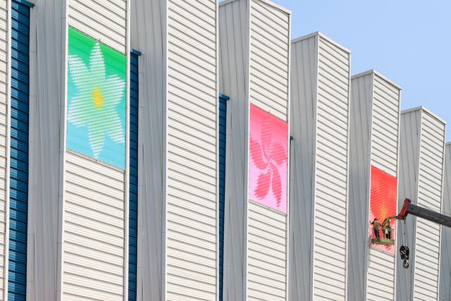 （全運會）第十五屆全國運動會場館巡禮(3) - 