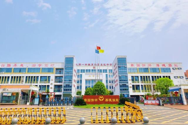 讓媽媽掌勺校園食堂，湖南這所學校獲新華社報道