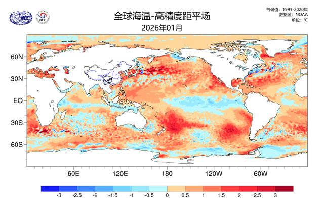 早安，宿城丨@師生家長，開學安全小貼士來了→ - 