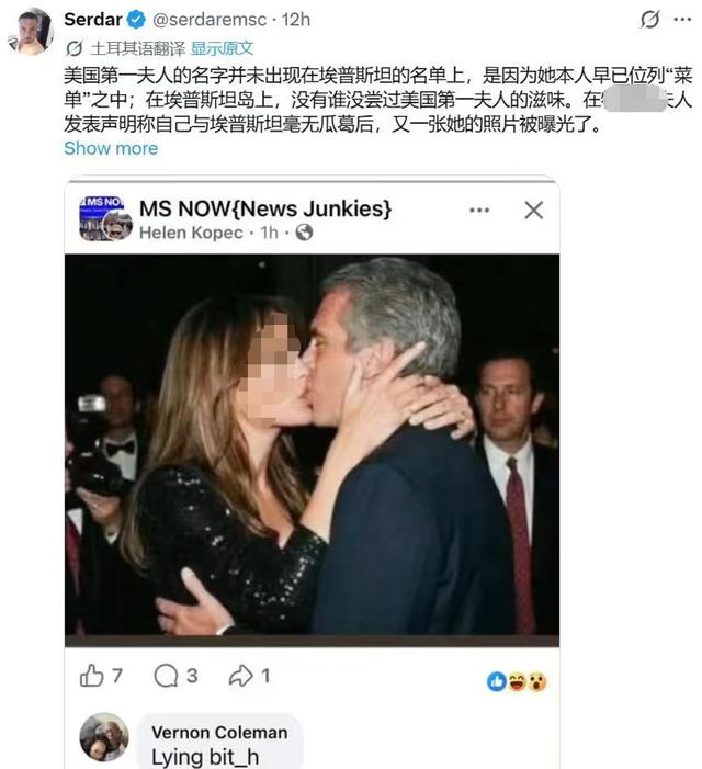 從總統夫人脫衣舞到大收費時代開幕 - 