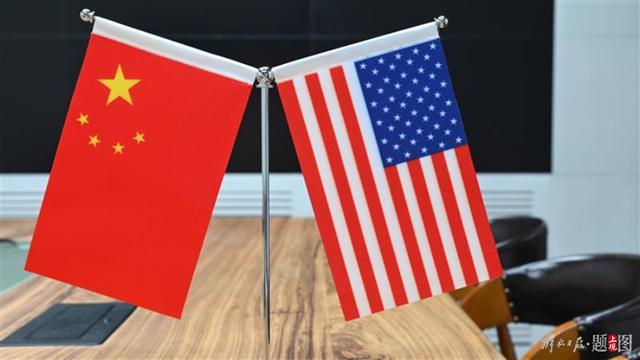人民日報鐘聲：通過平等對話協商解決分歧的重要一步 - 天天要聞