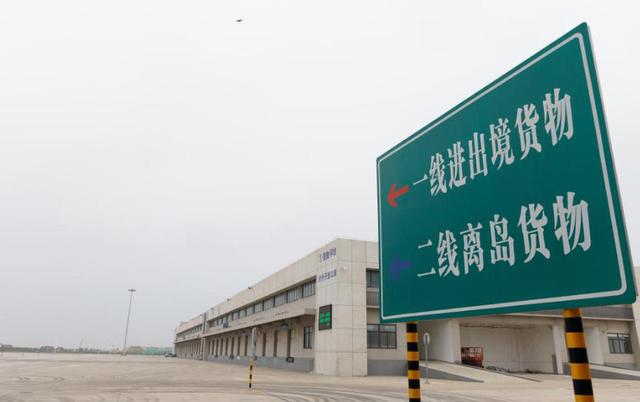 海南封關：是開放高地也是內地機遇丨中聽 - 