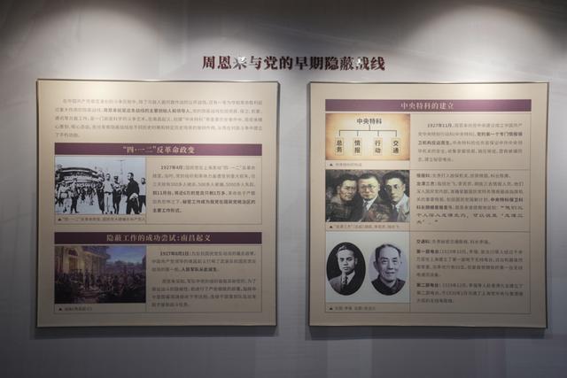 汲汲駸駸！南開“馬”給您拜年啦 - 