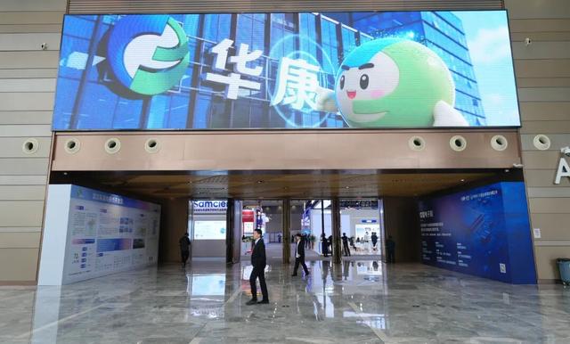 啟幕2026九峰山論壇，華康潔凈深度賦能化合物半導體產業生態 - 