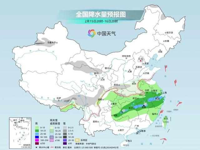 一輪寒潮天氣來襲，明天這些地方降溫超10℃ - 