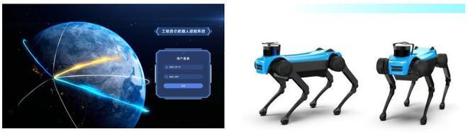 四足巡檢機器人亮相，展視科技助力智慧消防走向國際