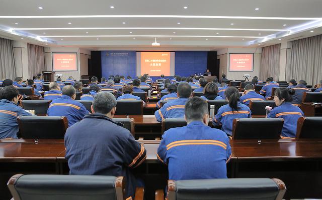 國家電投良村熱電：“大思政課”凝心鑄魂 賦能高質量發展 - 