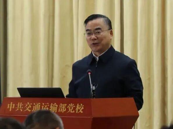 中央黨校中央和國家機關分校跨行業交流在交通運輸部黨校舉行 - 