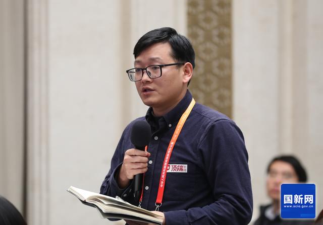 事關綠色消費，市場監管總局答頂端新聞 - 