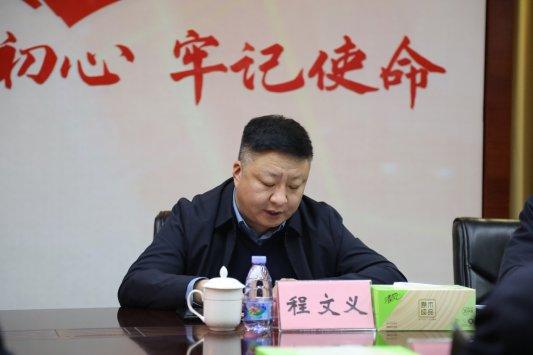 山東移動淄博分公司與億維雲數字技術（山東）有限公司簽署戰略合作協議 - 