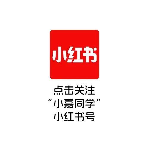 嘉定唯一！這所學校緣何能上榜“2025年市級高技能人才培養基地”？ - 