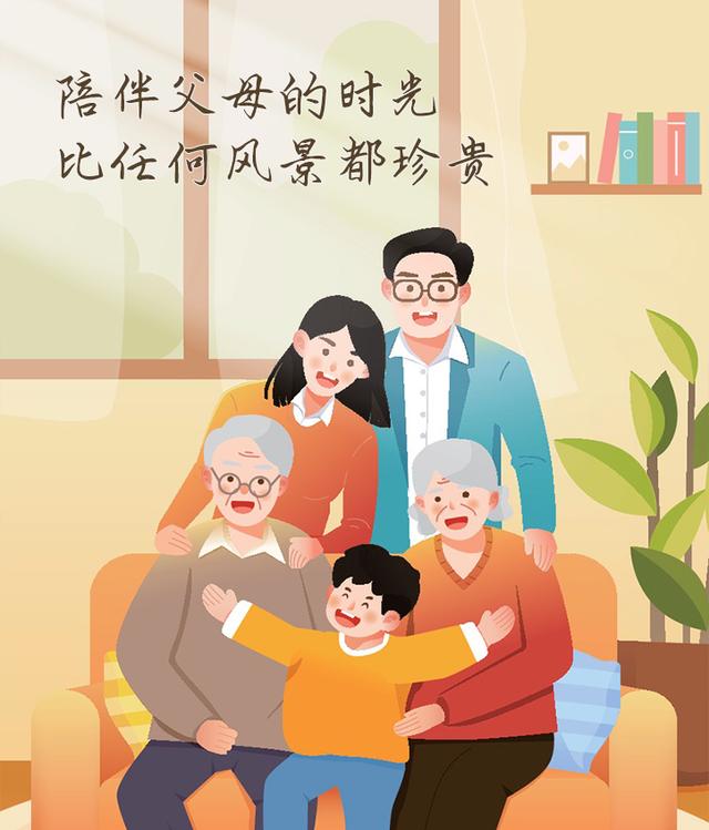 【夜讀】陪父母慢慢走，是我們最該趕的路