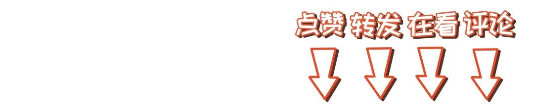 身中30多刀！女子在酒店內被襲身亡，與嫌疑人初中時相識... - 