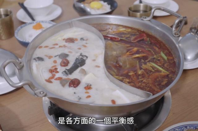 這檔剛開播的節目，盡顯中醫的“國際范兒” - 