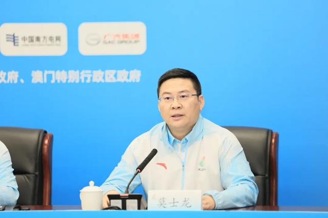 發布實錄 丨 第十五屆全國運動會“中國電信杯”田徑（馬拉松）比賽有關情況 - 