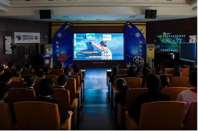 第六屆全國中小學生電影周拉開序幕 中影校園影視公益服務平台錦上添花 - 