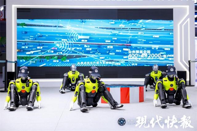 2026交博會在南京啟幕，全國交通高科技驚艷亮相 - 