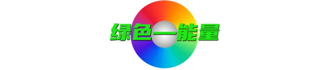 用色環打開中老500千伏聯網工程 - 