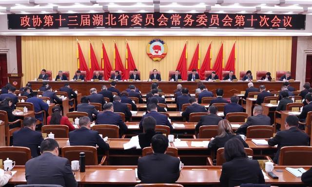 王忠林出席省政協十三屆常委會第十次會議開幕會 深入貫徹中共二十屆四中全會精神 為加快建成中部地區崛起重要戰略支點團結奮鬥 孫偉主持 - 
