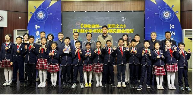 第六屆全國中小學生電影周拉開序幕 中影校園影視公益服務平台錦上添花 - 