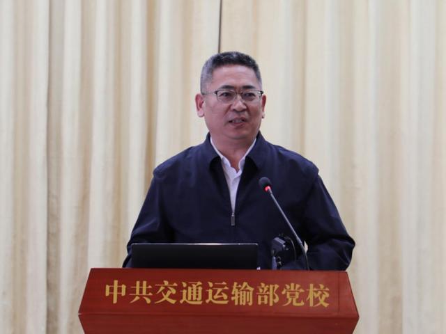 中央黨校中央和國家機關分校跨行業交流在交通運輸部黨校舉行 - 