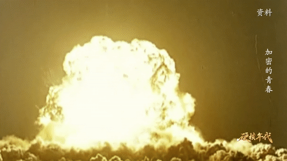 青海西寧500號信箱，絕密地址藏着一代人的青春暗語！ - 