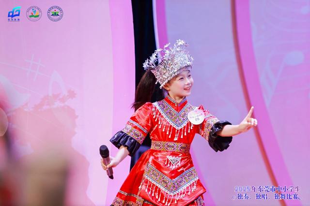 莞邑少年綻風華！東莞市中小學生獨奏獨唱獨舞比賽落幕 - 