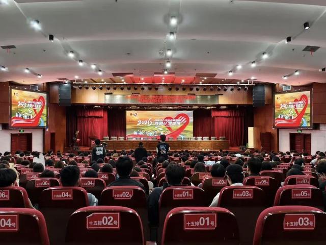 內蒙古大學生志願服務西部計劃系列宣講覆蓋逾萬名在校生 - 