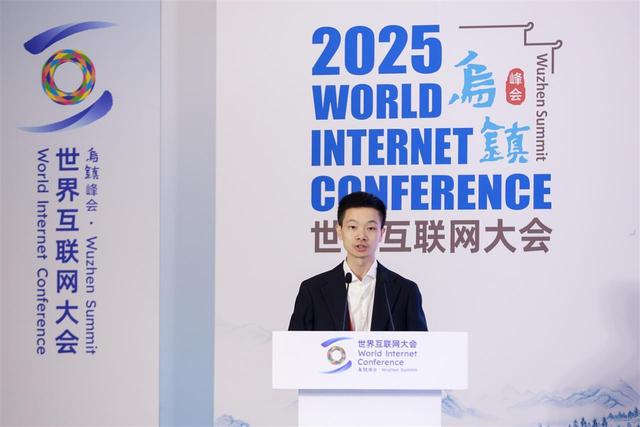 世界互聯網大會，閑魚用AI重塑閑置交易全鏈路