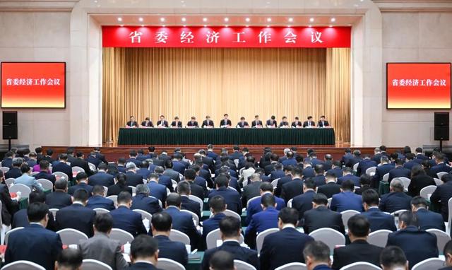 省委經濟工作會議在瀋陽舉行 許昆林講話 王新偉作總結講話 周波熊茂平出席 - 