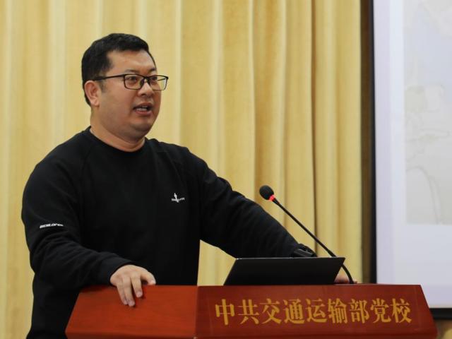 中央黨校中央和國家機關分校跨行業交流在交通運輸部黨校舉行 - 