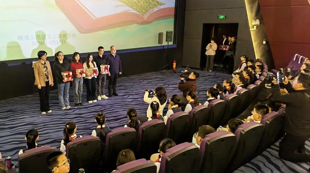 楊凌“全民閱讀活動周”啟動 閱讀系列活動將一直持續到年底 - 