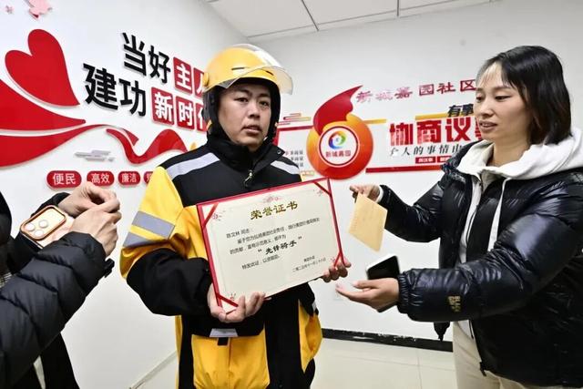 通州外賣小哥火上了人民日報和新華社！全網點贊 - 
