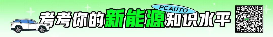 2.78s破百！路特斯EMEYA繁花上市！66.8万起，还搭800V…
