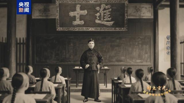 國土重光丨130年前，他們誓死保台，浩氣長存！ - 