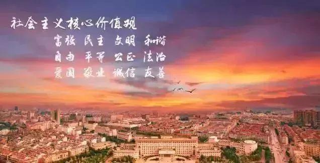 市政府黨組（擴大）會議傳達學習相關會議精神 全力打好“十四五”收官戰 確保實現“十五五”良好開局 - 