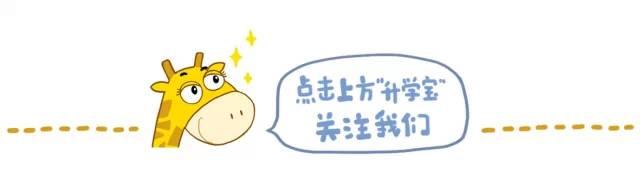 一天一口都沒喝！杭州老母親們愁壞：天冷了，孩子不愛喝水咋辦？有老師出招 - 